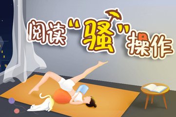 菲律宾移民的年龄要求是多少？（移民条件）